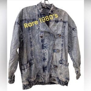 Upper Class vintage 1980s acid-wash denim jacket RARE